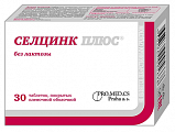 Купить селцинк плюс без лактозы, таблетки, покрытые пленочной оболочкой массой 672 мг 30шт бад в Павлове