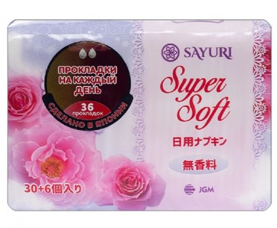 Купить sayuri (саюри) super soft прокладки ежедневные 36 шт. в Павлове