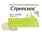 Купить стрепсилс, таблетки для рассасывания для детей с 6 лет, лимонные, 16 шт в Павлове