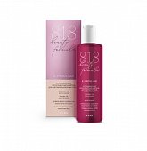 Купить 818 beauty formula шампунь успокаивающий бессульфатный для чувствительной кожи головы, 200 мл в Павлове