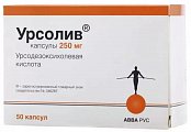 Купить урсолив, капсулы 250мг, 50 шт в Павлове