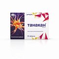 Купить танакан, таблетки, покрытые пленочной оболочкой 40мг, 30 шт в Павлове