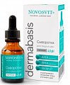 Новосвит Dermabasis сыворотка для лица и шеи ночная, 25мл