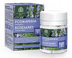 Купить розмарина экстракт, капсулы 30шт бад в Павлове