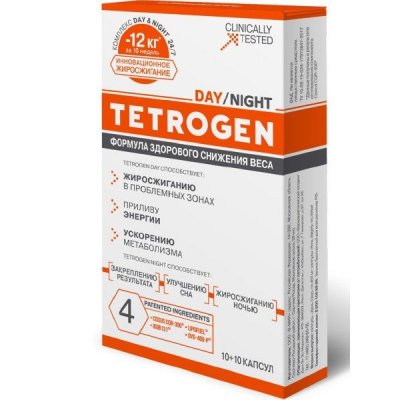Купить tetrogen (тетроген), день и ночь капсулы 450мг/355мг, 10 шт+10 шт бад в Павлове