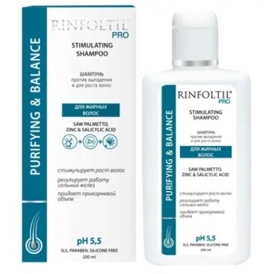 Купить rinfoltil (ринфолтил) про шампунь против выпадения и для роста волос для жирных волос, 200мл в Павлове