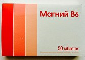 Купить магний в6, таблетки 50 шт бад в Павлове