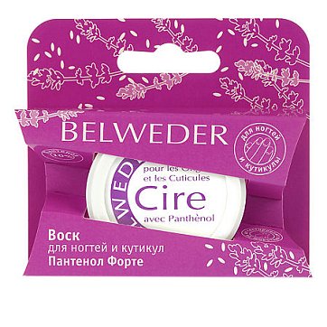 Belweder (Бельведер) воск для ногтей и кутикулы Пантенол форте 6г