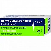 Купить протамин-инсулин чс, cуспензия для подкожного введения 100 ме/мл, флакон 10мл, 1 шт в Павлове