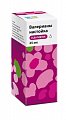 Купить валериана настойка реневал, флакон 25мл в Павлове