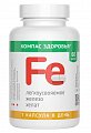 Купить легкоусвояемое железо хелат компас здоровья, капсулы массой 150 мг 60шт. бад в Павлове