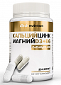 Купить atech nutrition (атех нутришн) кальций цинк магний д3+в6, капсулы 30шт бад в Павлове