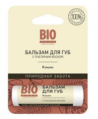 Купить biozone (биозон) бальзам для губ с пчелиным воском кокос, 4,25г в Павлове