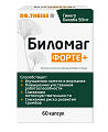 Купить биломаг форте плюс, капсулы, 60 шт бад в Павлове