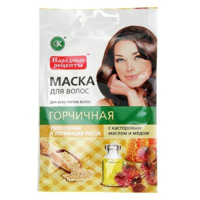 Купить фитокосметик народные рецепты маска для волос горчичная укрепление и рост, 30мл в Павлове