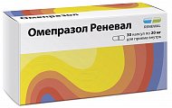 Купить омепразол реневал, капсулы кишечнорастворимые 20мг, 30 шт в Павлове