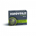 Купить нифурал, капсулы 200мг, 16 шт в Павлове