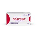 Купить плагрил, таблетки, покрытые пленочной оболочкой 75мг, 30 шт в Павлове