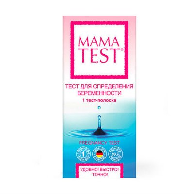 Купить тест для определения беременности mama test, 1 шт в Павлове