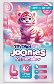 Купить joonies marshmallow (джунис) подгузники-трусики для детей l 9-14 кг 42 шт. в Павлове
