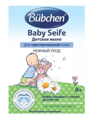 Купить bubchen (бюбхен) мыло детское, 125г в Павлове