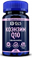 Купить gls (глс) коэнзим q10, капсулы 90 шт бад в Павлове