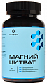 Купить магний цитрат летофарм, капсулы 60шт бад в Павлове