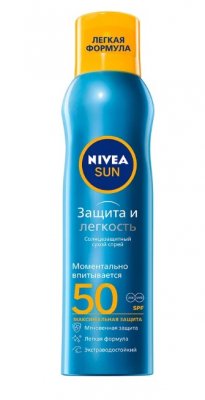 Купить nivea (нивея) sun спрей солнцезащитный защита и легкость сухой,  200мл spf50 в Павлове