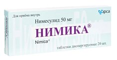 Купить нимика, таблетки диспергируемые 50мг, 20шт в Павлове