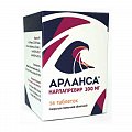 Купить арланса, таблетки, покрытые пленочной оболочкой 100мг, 56 шт в Павлове