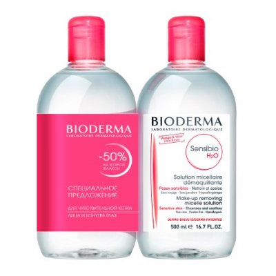 Купить bioderma sensibio (биодерма сенсибио) мицеллярная вода 500мл 2шт (-50% на 2-й продукт) в Павлове