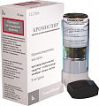 Купить кромоспир, аэрозоль для ингаляций 5мг/доза 112доз, 1 шт в Павлове
