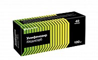 Купить умифеновир медисорб, капсулы 100 мг, 40 шт в Павлове