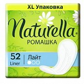 Купить naturella (натурелла) прокладки ежедневные с ромашкой лайт 52 шт в Павлове