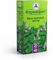 Купить мяты перечной листья, фильтр-пакеты 1,5г, 20 шт в Павлове