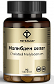 Купить tetralab (тетралаб) молибден хелат глицинат, таблетки 90шт бад в Павлове