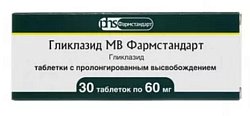 Купить гликлазид мв-фармстандарт, таблетки с пролонгированным высвобождением 60мг, 30 шт в Павлове