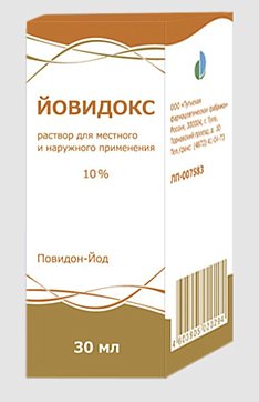 Йовидокс, раствор для местного и наружного применения 10%, 30мл