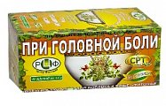 Купить фиточай сила российских трав №7 при головной боли, фильтр-пакеты 1,5г, 20 шт бад в Павлове