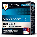 Купить man's formula (мен-с формула) больше чем поливитамины энергия+иммунитет, капсулы массой 940 мг 30шт бад в Павлове