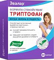 Купить формула спокойствия триптофан, капсулы 60шт бад в Павлове