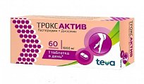 Купить троксактив, таблетки, покрытые пленочной оболочкой 1000мг, 60 шт в Павлове