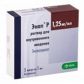 Купить энап-р, раствор для внутривенного введения 1,25мг/мл, ампулы 1мл, 5 шт в Павлове