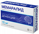 Купить мемаралид, таблетки диспергируемые 10мг 90шт в Павлове