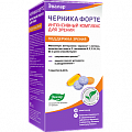 Купить черника форте-эвалар, интенсивный комплекс для зрения, саше 30 шт бад в Павлове