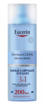 Купить eucerin dermatoclean (эуцерин) лосьон 3в1 мицеллярный освежающий и очищающий 200 мл в Павлове