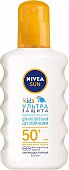 Купить nivea (нивея) sun кидс спрей солнцезащитный ультра защита, 200мл spf-50+ в Павлове