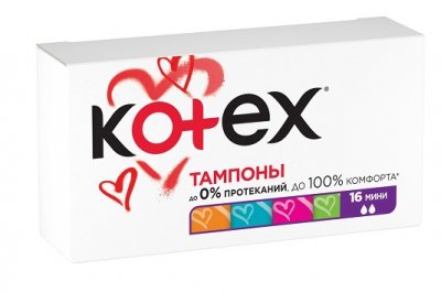 Купить kotex (котекс) тампоны мини 16шт в Павлове