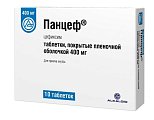 Купить панцеф, таблетки, покрытые пленочной оболочкой 400мг, 10 шт в Павлове