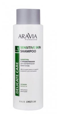 Купить aravia professional (аравиа) шампунь с пребиотиками для чувствительной кожи головы, 420 мл в Павлове
